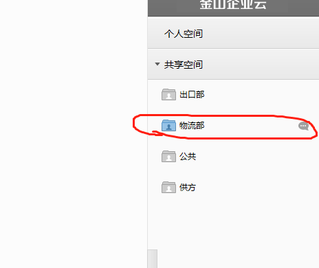 全球集装箱班轮公司运力最新排行榜出炉(截止1.7)