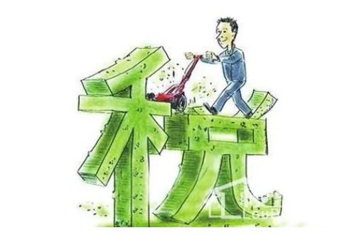 企业微信截图_16862727609584.png