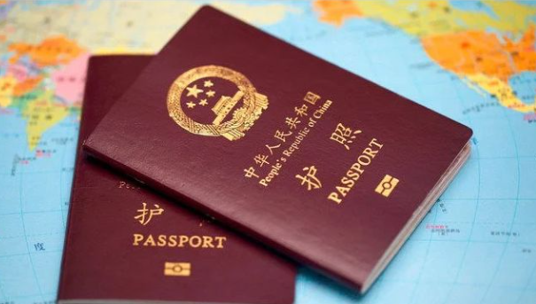 定了！又一国与我国互免签证