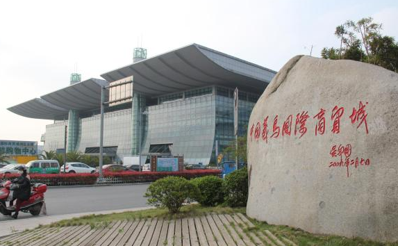 “进货式游中国”火了！没有老外能空手走出义乌